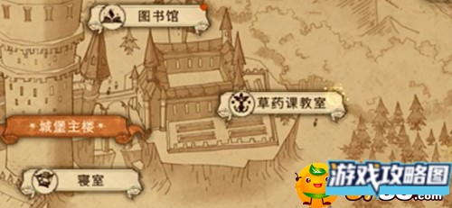 哈利波特魔法 哈利波特魔法