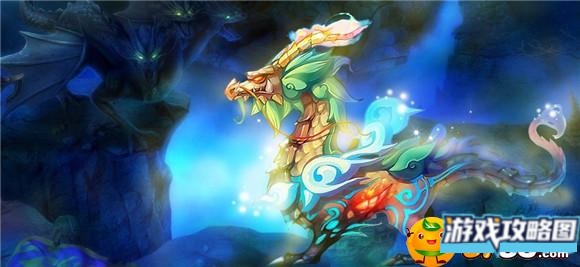 梦幻新诛仙坐骑符文是什么