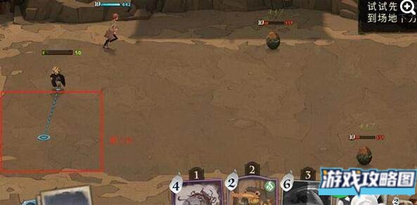 哈利波特魔法觉醒学年任务37玩法攻略