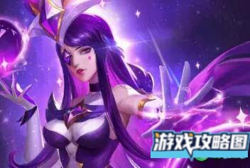 云顶之弈11.18辛德拉主C阵容玩法攻略