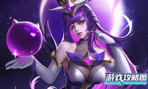 云顶之弈11.18辛德拉主C阵容玩法攻略