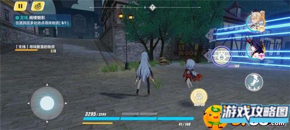 崩坏3阁楼魅影任务怎么做