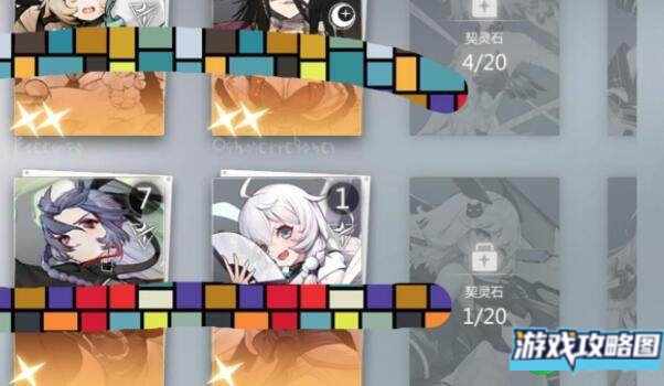 灵魂潮汐元素转化骨堆有哪些作用