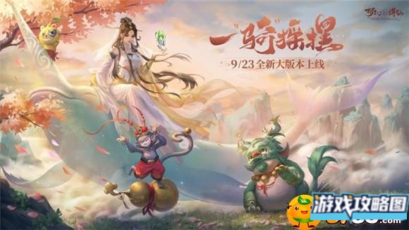 梦幻新诛仙睚眦技能是什么