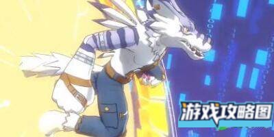 数码宝贝新世纪新手阵容推荐攻略