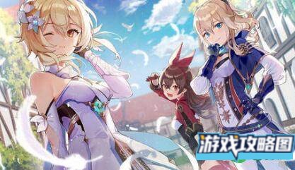 原神饮食问题食谱效果分享攻略