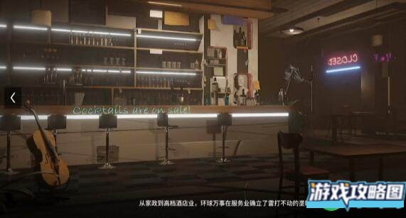 少女前线云图计划队伍如何进行搭配