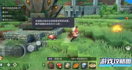 神角技巧英雄进阶消耗是多少