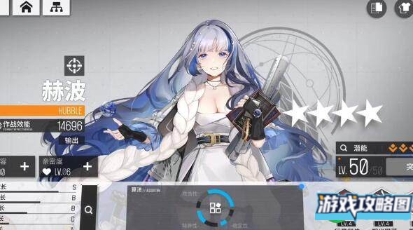 少女前线云图计划高级检索指令如何获取