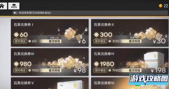 少女前线云图计划芙洛伦是否值得培养