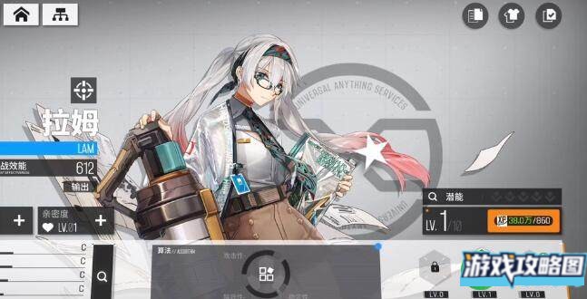 少女前线云图计划技能升级材料如何获取