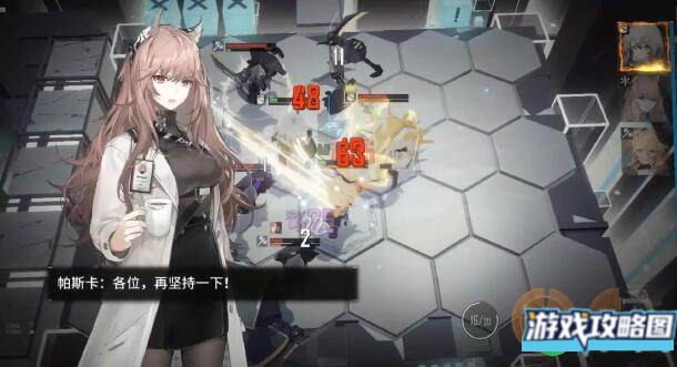 少女前线云图计划3-9关卡如何通关