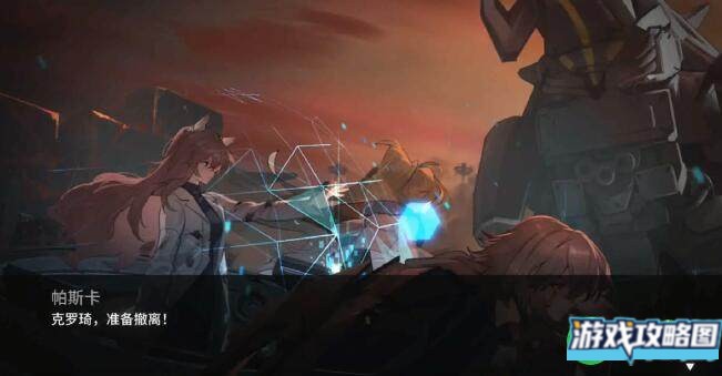 少女前线云图计划心智扩容碎片怎么获取