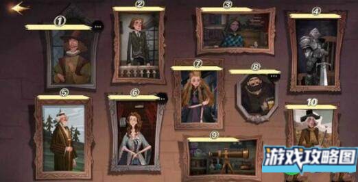 哈利波特魔法觉醒幕后主线画框摆放技巧