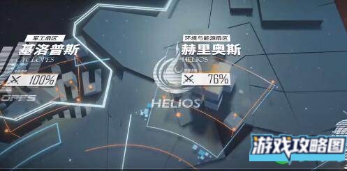 少女前线云图计划算量怎么获得