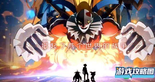 数码宝贝新世纪挑战赛阵容如何搭配