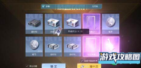 黎明觉醒专精技能如何使用