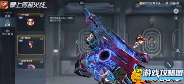 cf手游白抽节活动有哪些 cf手游白抽节活动有哪些