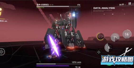 深空之眼利维坦刻印如何搭配