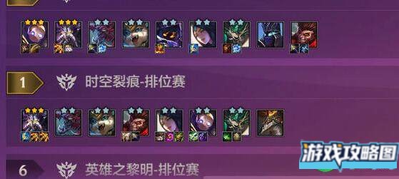 金铲铲之战仙翰的祝福活动奖励一览