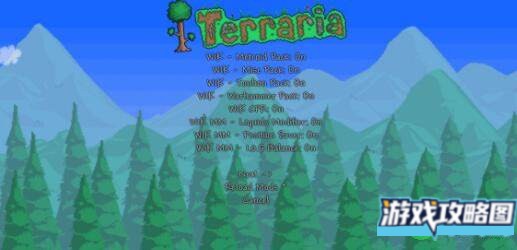 泰拉瑞亚新手开荒职业选择攻略