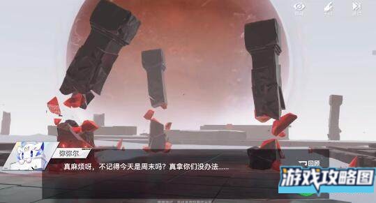 深空之眼追炎刻印如何搭配