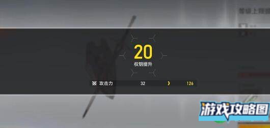 深空之眼觅影国常立神格搭如何搭配