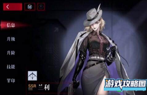 无期迷途禁闭者技能介绍攻略