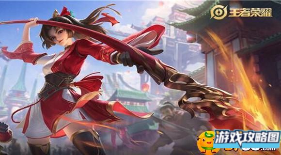 王者荣耀s25赛季段位继承是什么 王者荣耀s25赛季段位继承是什么