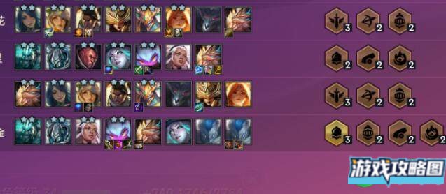 金铲铲之战敖兴如何获得