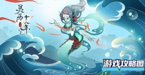 灵历十八年布鲁线索破阵攻略