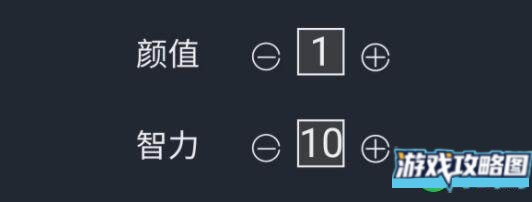 人生重开模拟器神秘的小盒子获得方法