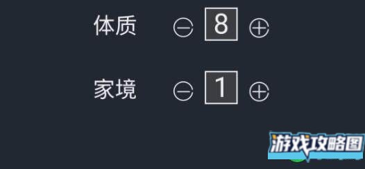 人生重开模拟器神秘的小盒子获得方法