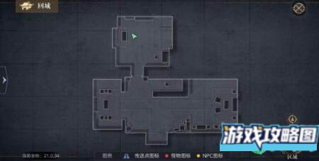 新盗墓笔记先人遗物奇闻任务如何开启