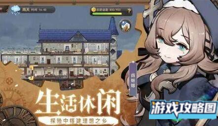 灵魂潮汐雪兔阵容玩法攻略