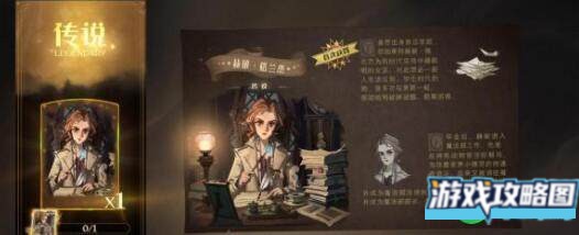 哈利波特魔法觉醒无期徒刑成就任务完成方法