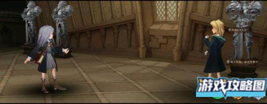 哈利波特魔法觉醒社团问答答案大全