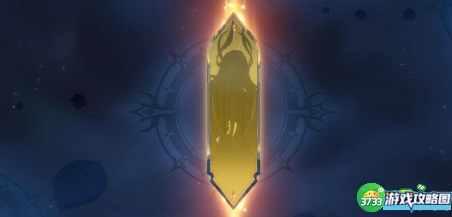 斗罗大陆魂师对决雷天魂骨如何搭配