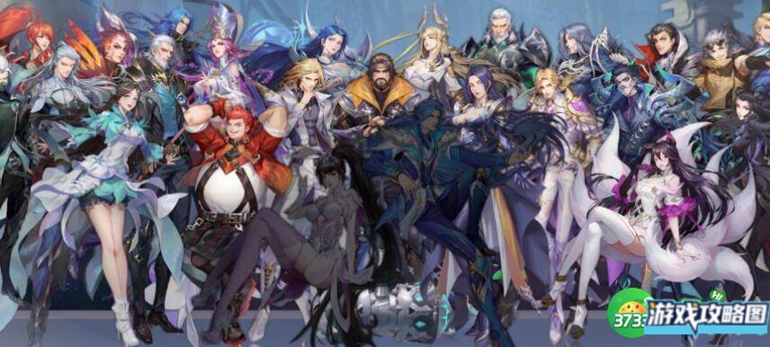 斗罗大陆魂师对决雷天魂骨如何搭配