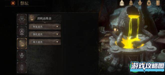 帕斯卡契约角色升级加点建议