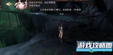 新盗墓笔记鸡血石有哪些作用