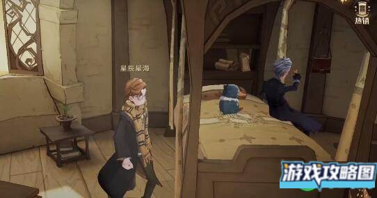 哈利波特魔法觉醒幸运轮盘位置详解