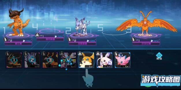 数码宝贝新世纪天使本阵容如何搭配