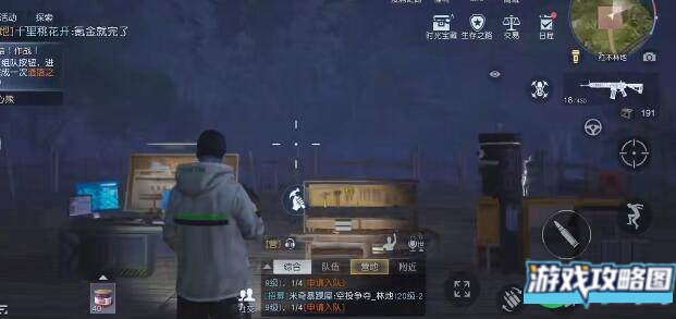 黎明觉醒白金卡如何获得