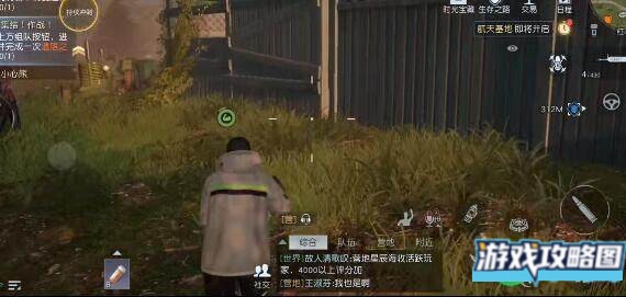 黎明觉醒白金卡如何获得