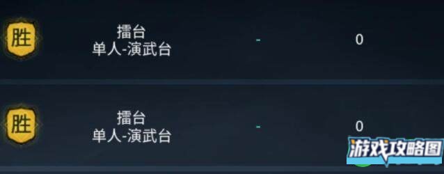 武侠乂擂台最新上分攻略