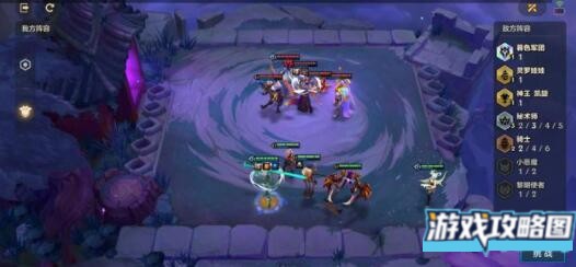 金铲铲之战欺诈魔女攻略 欺诈魔女全关卡图文攻略[多图]图片1