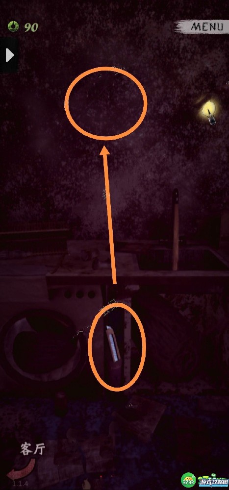 都市传说外卖攻略大全 全部剧情通关图文总汇[多图]图片1