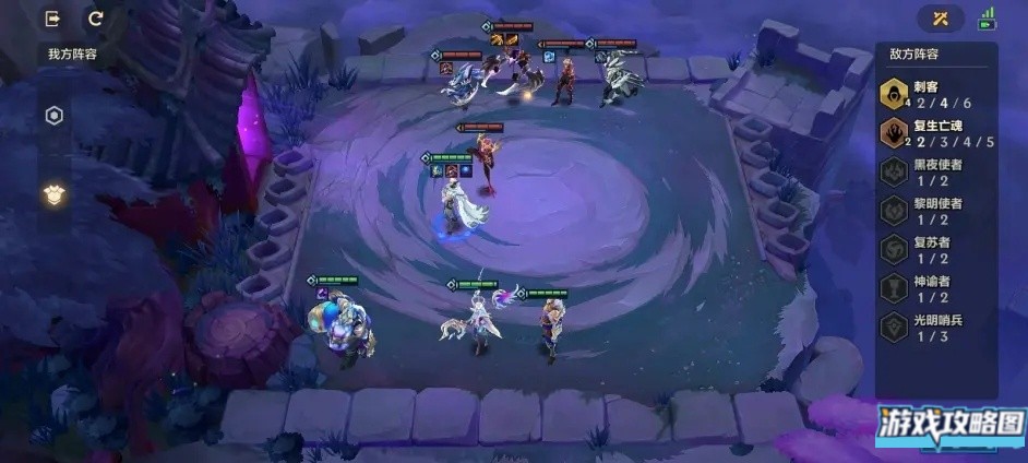 金铲铲之战欺诈魔女第三关攻略 欺诈魔女第三关装备站位分享[多图]图片2