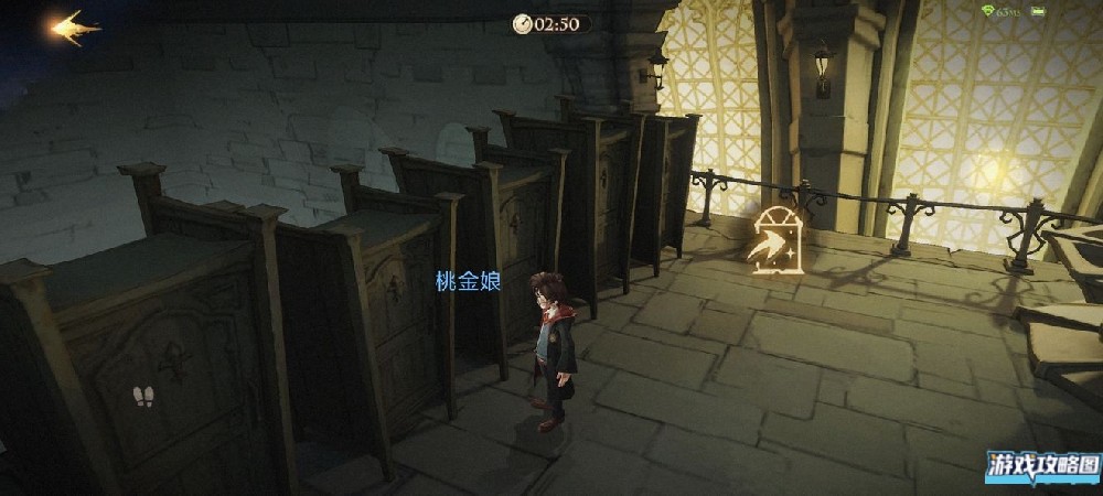 哈利波特魔法觉醒无名之书魔法石上6星攻略 无名之书魔法石怎么上星[多图]图片1